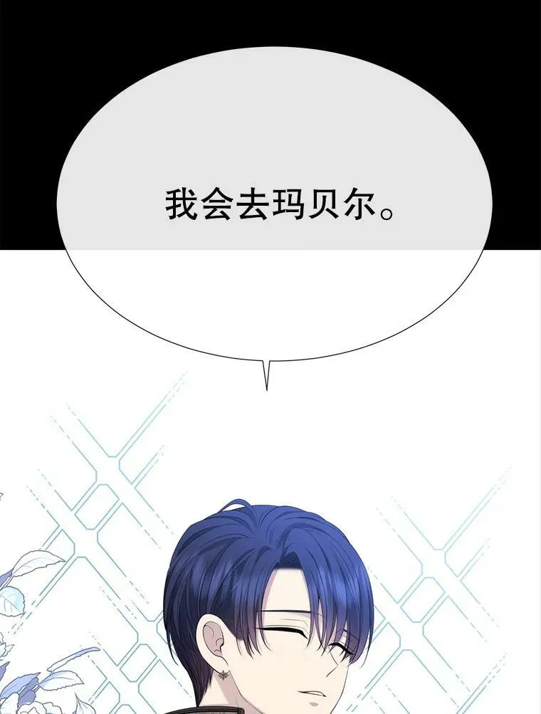 143.会议93