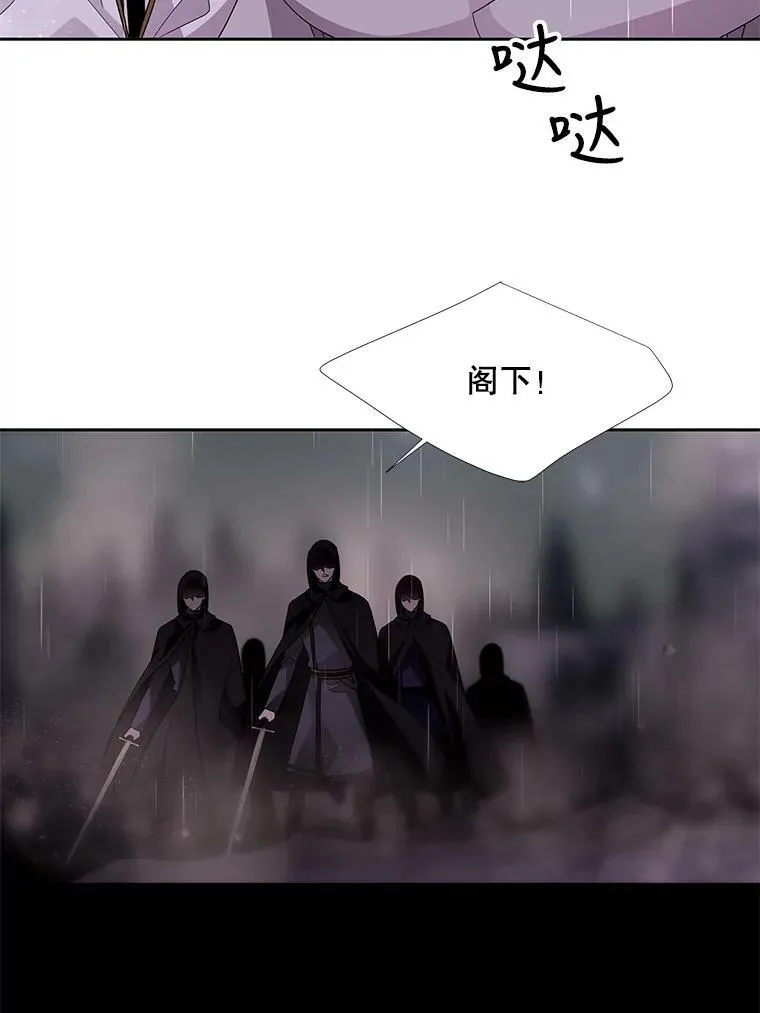 116.绑架10