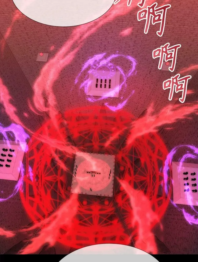 170.仪式空间87