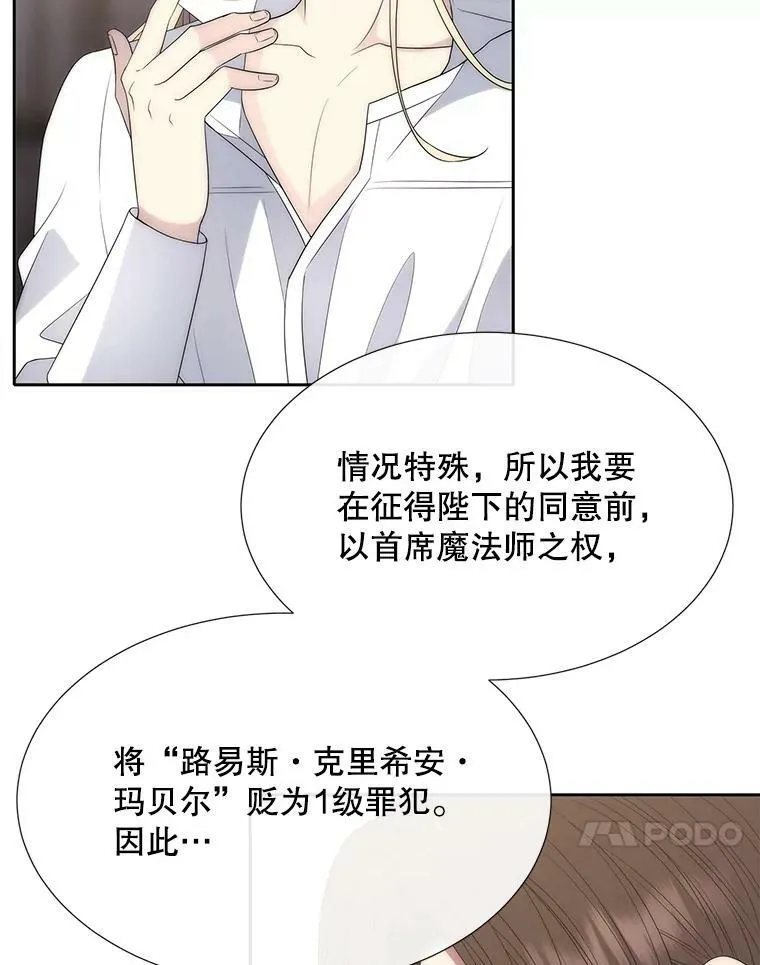 148.确认46