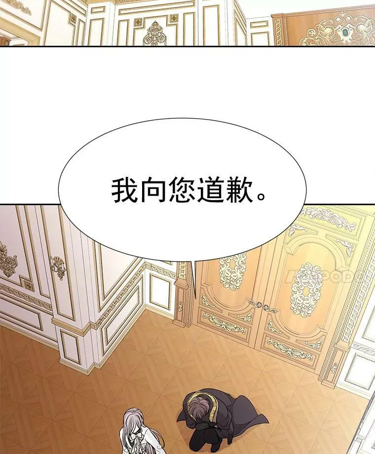 59.阻拦49