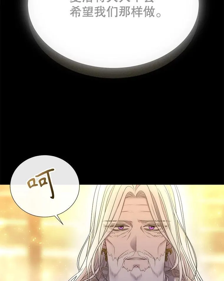 191.登堂入室25