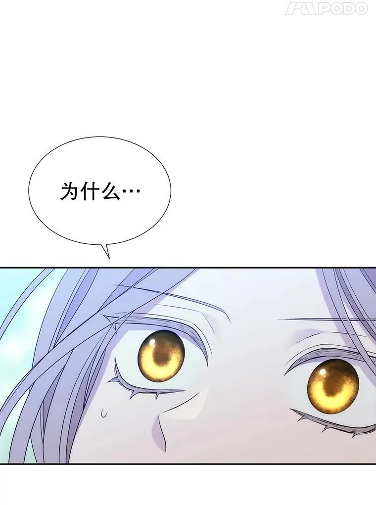 201.红云似花56