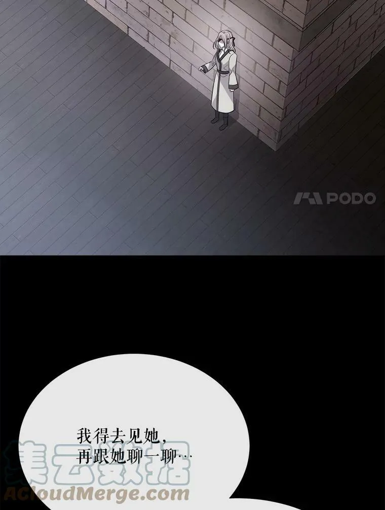 143.会议40
