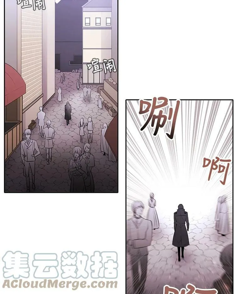 15.双方较量24