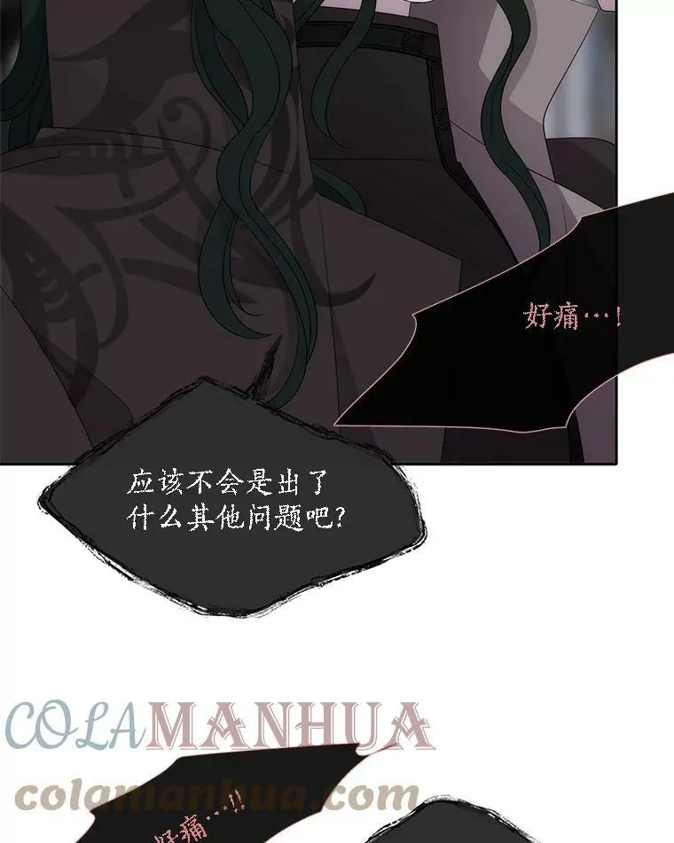 149.模仿灾难之日24
