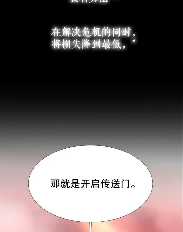 104.办法46