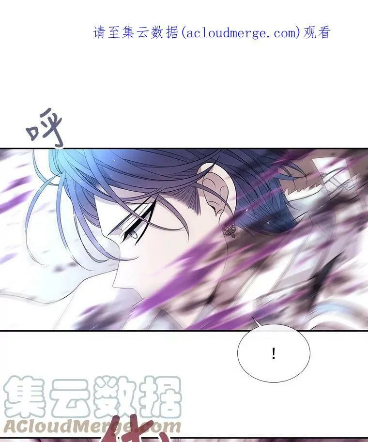 53.驯服少年埃文73