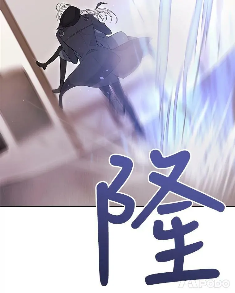 17.第五个弟子22