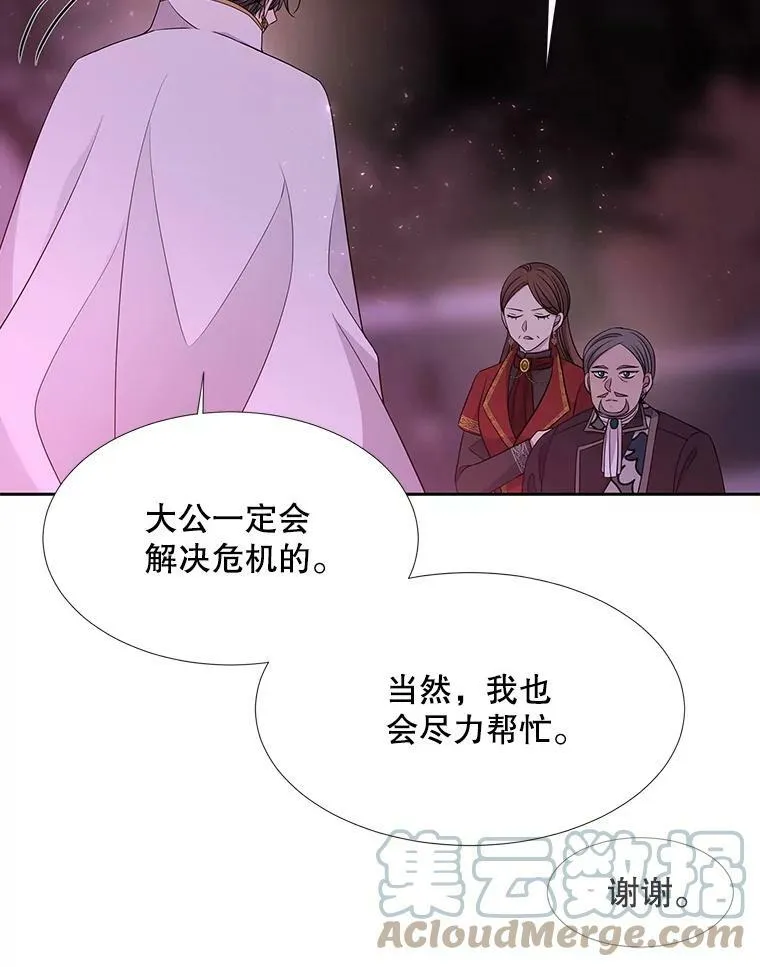 104.办法15