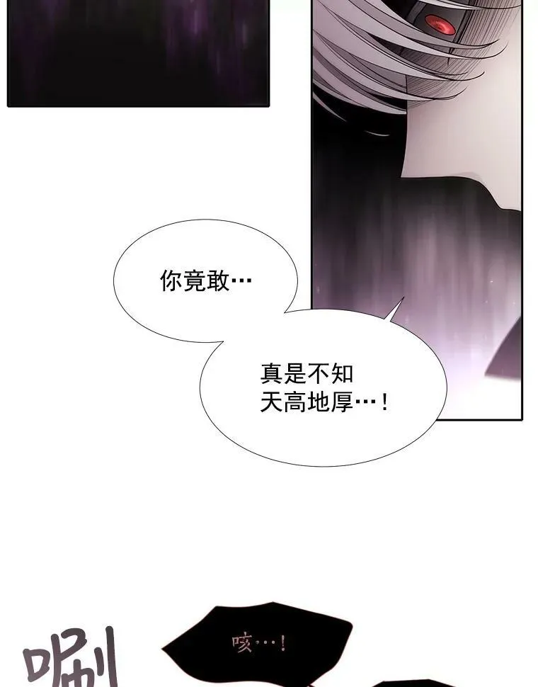 55.杀了他？收留他？53