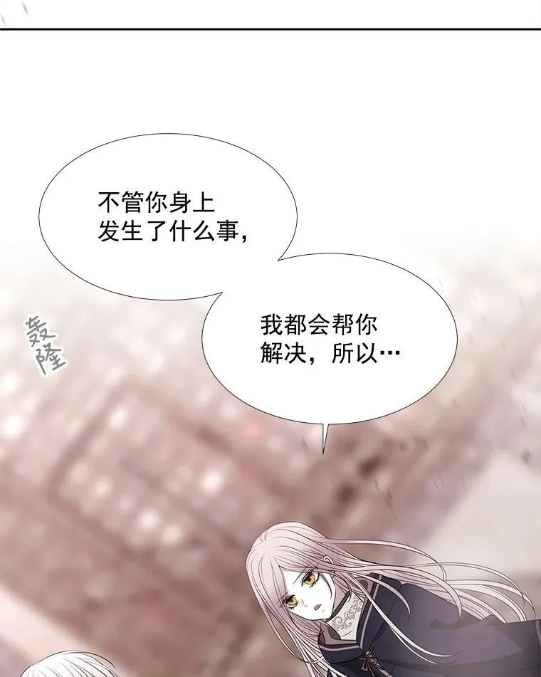 49.不明魔兽59
