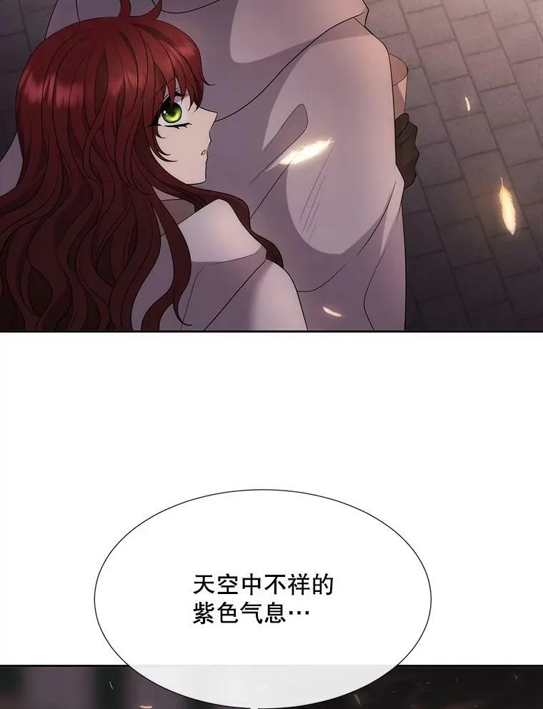 154.不祥的诅咒57