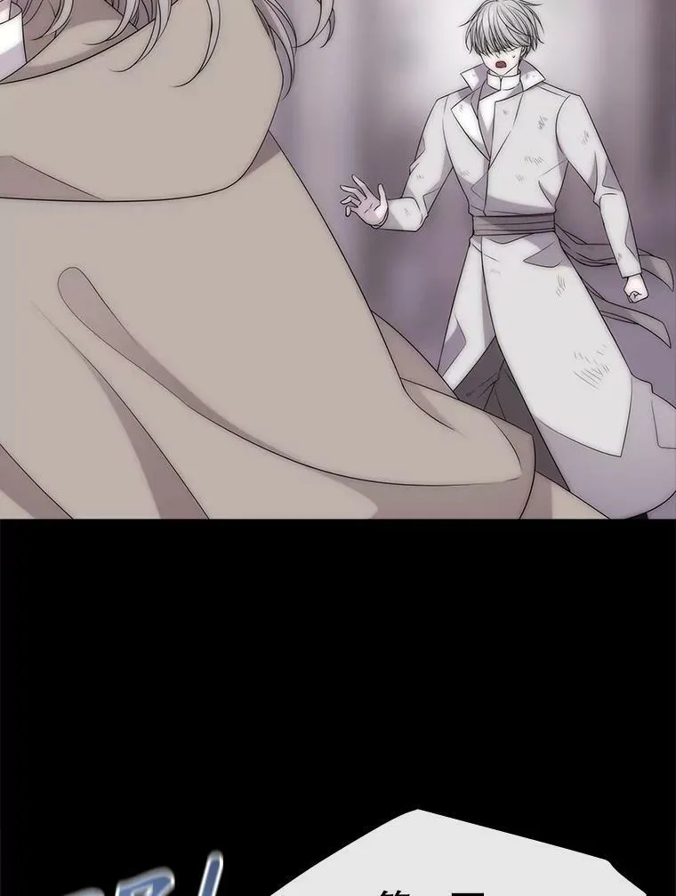 167.被选中的人8