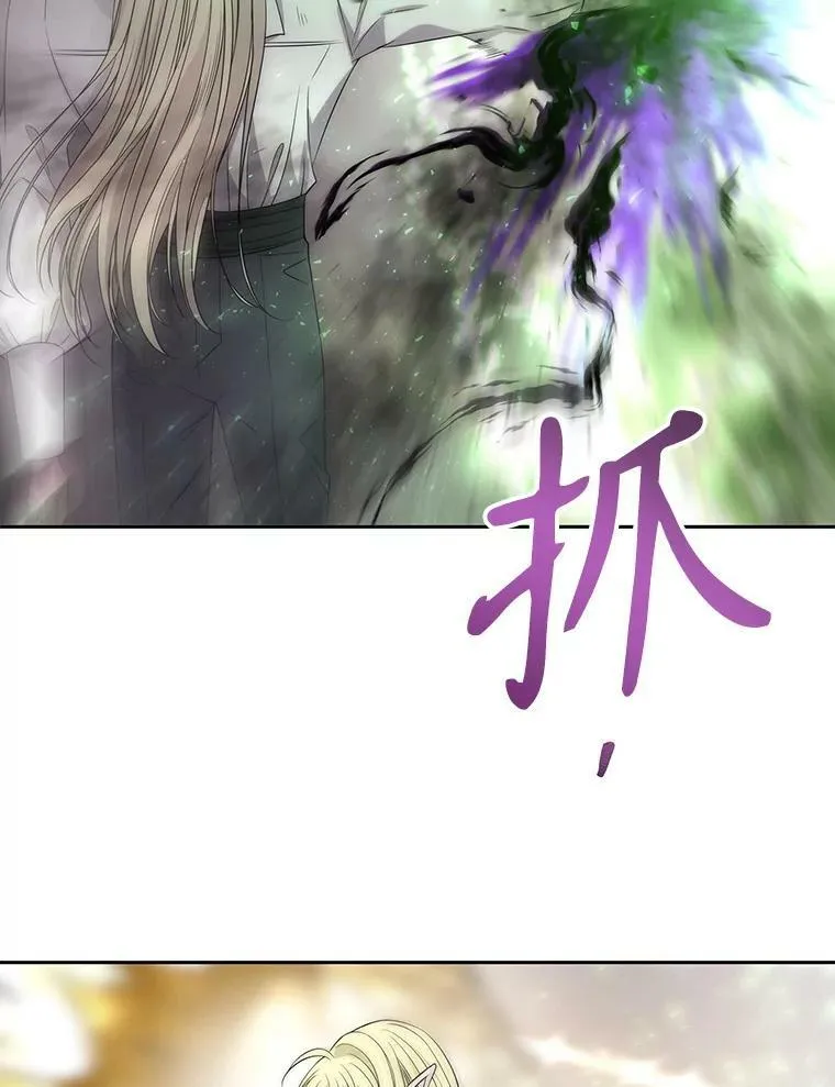 165.罪魁祸首38
