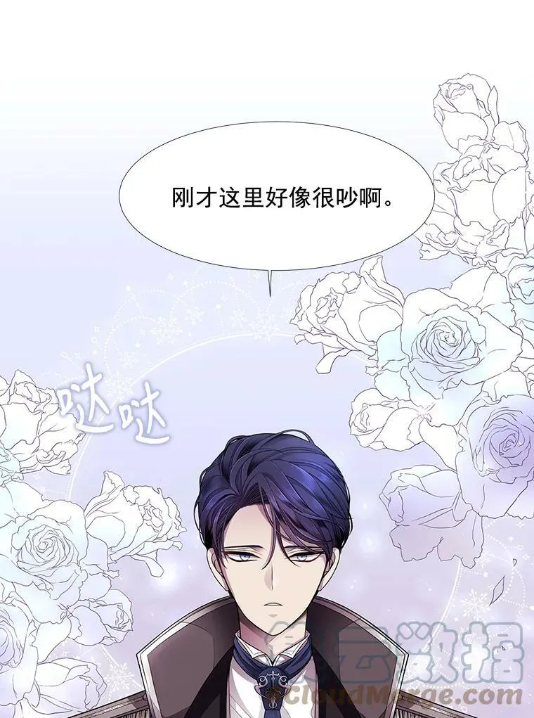 2.特别的小朋友72