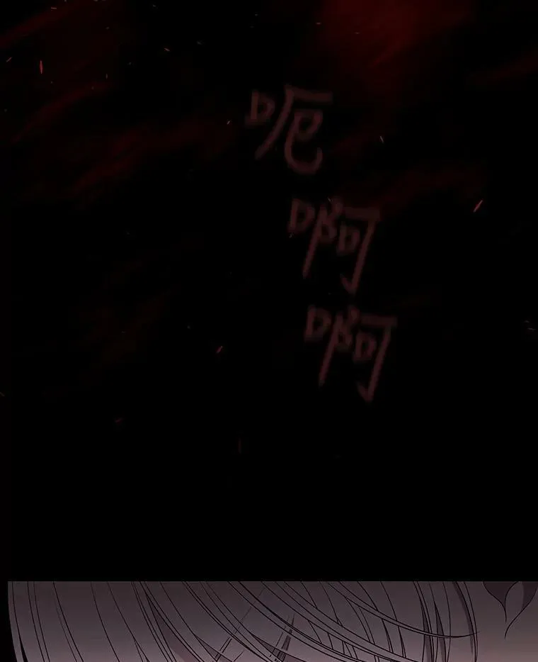 61.妖精之王的第二次祝福11
