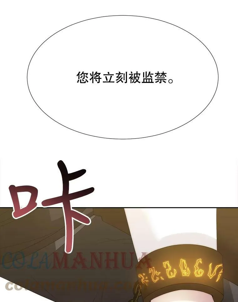 148.确认48