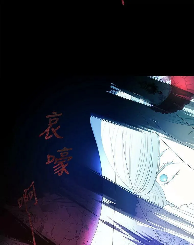 88.“恶”的灵魂22