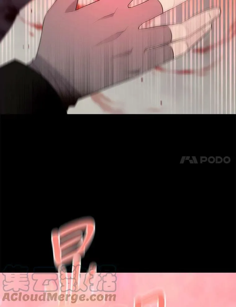 139.现身60