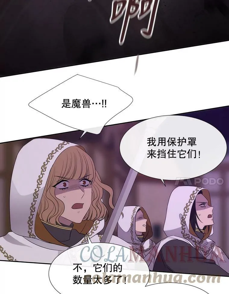 148.确认63