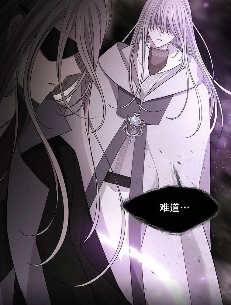 117.被困28