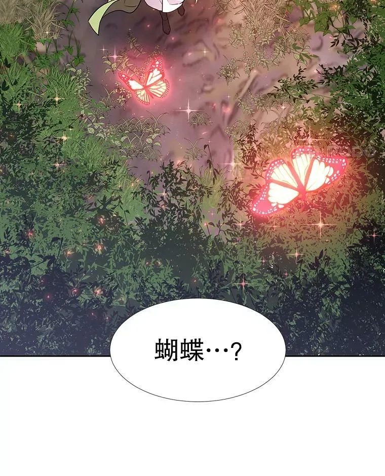 66.皇城保卫战7