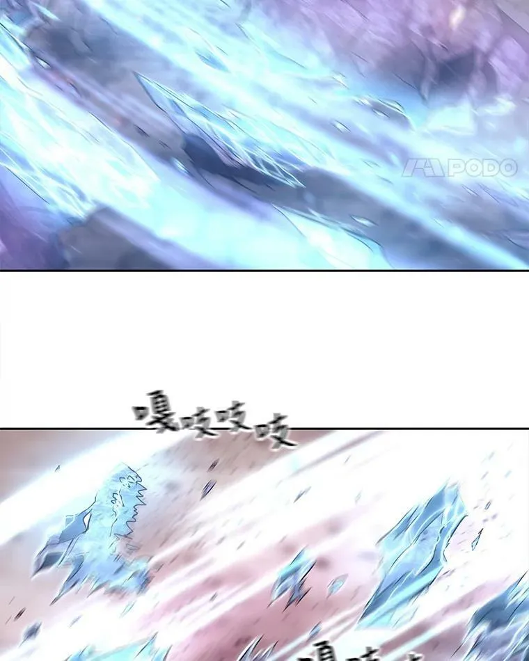 51.虚弱的身体59