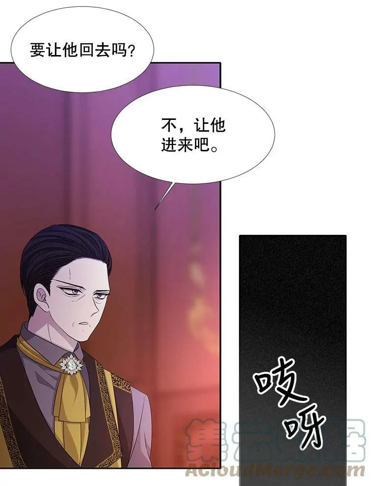 116.绑架18