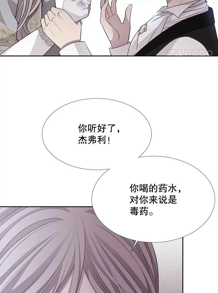 127.吻53