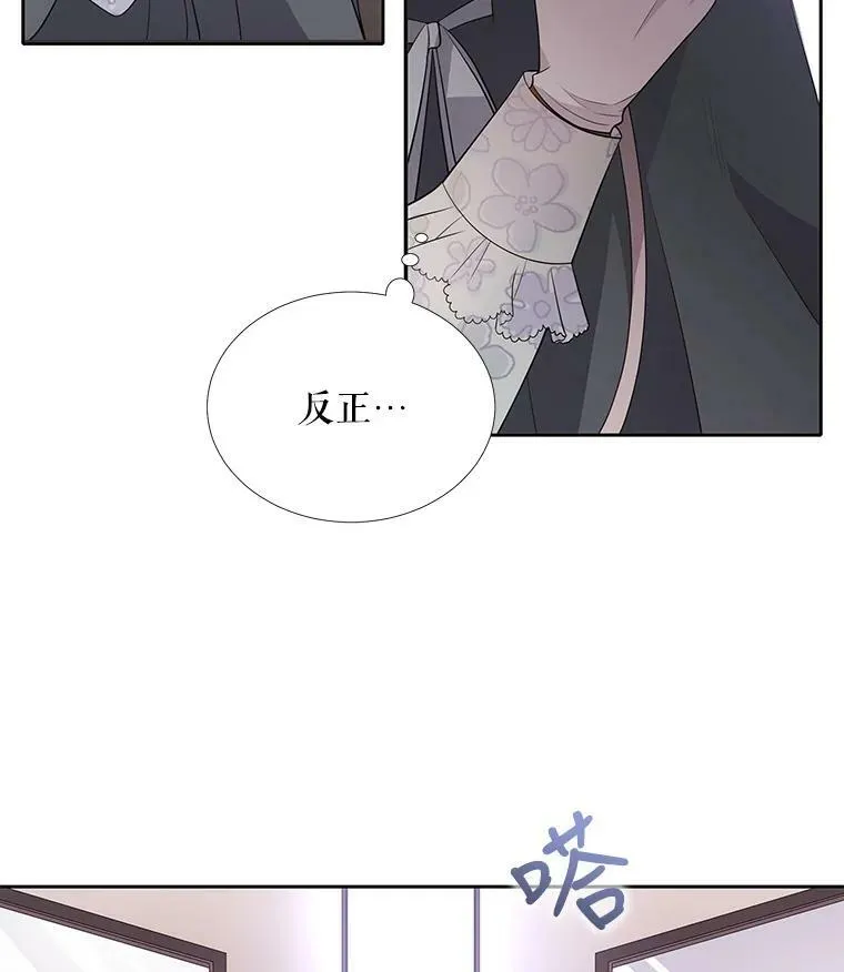 15.双方较量19