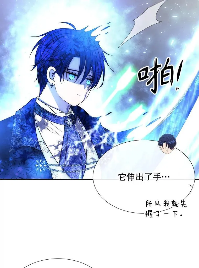 203.回归本初46