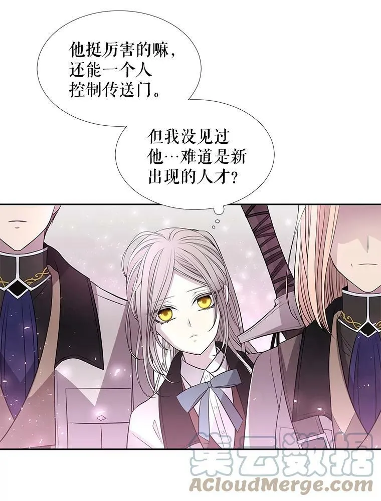 23.传送门开启60