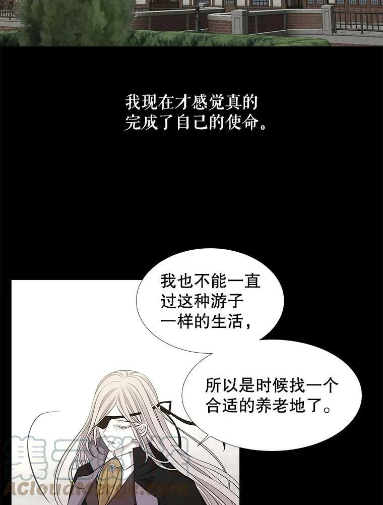 117.被困15