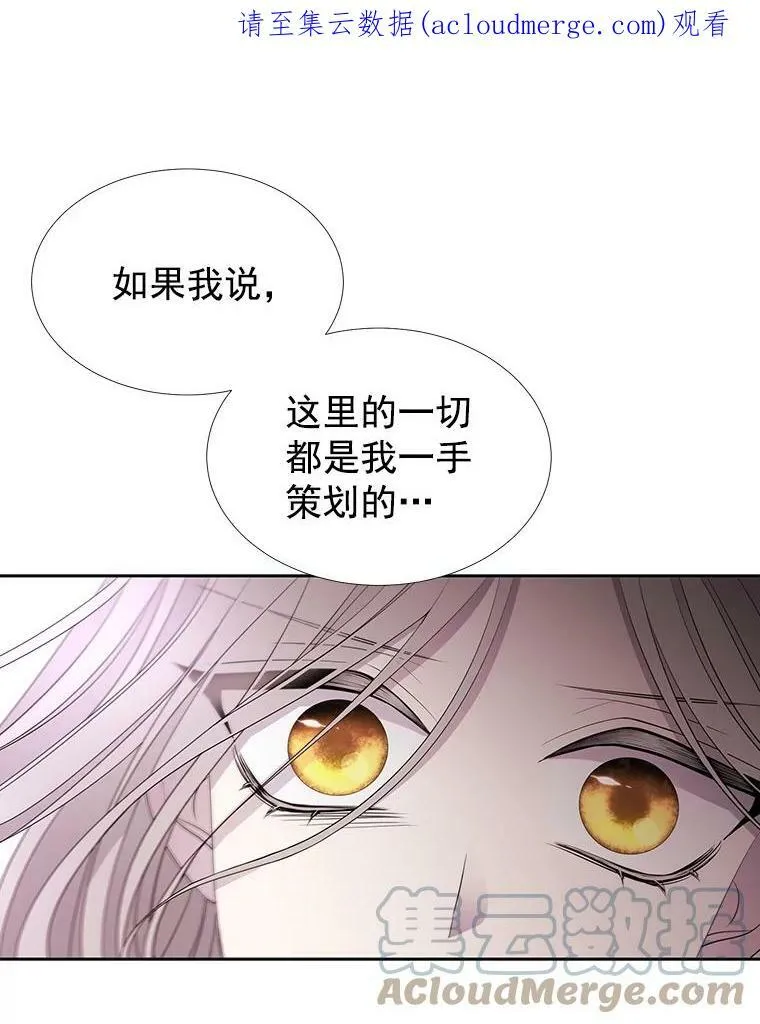 49.不明魔兽77