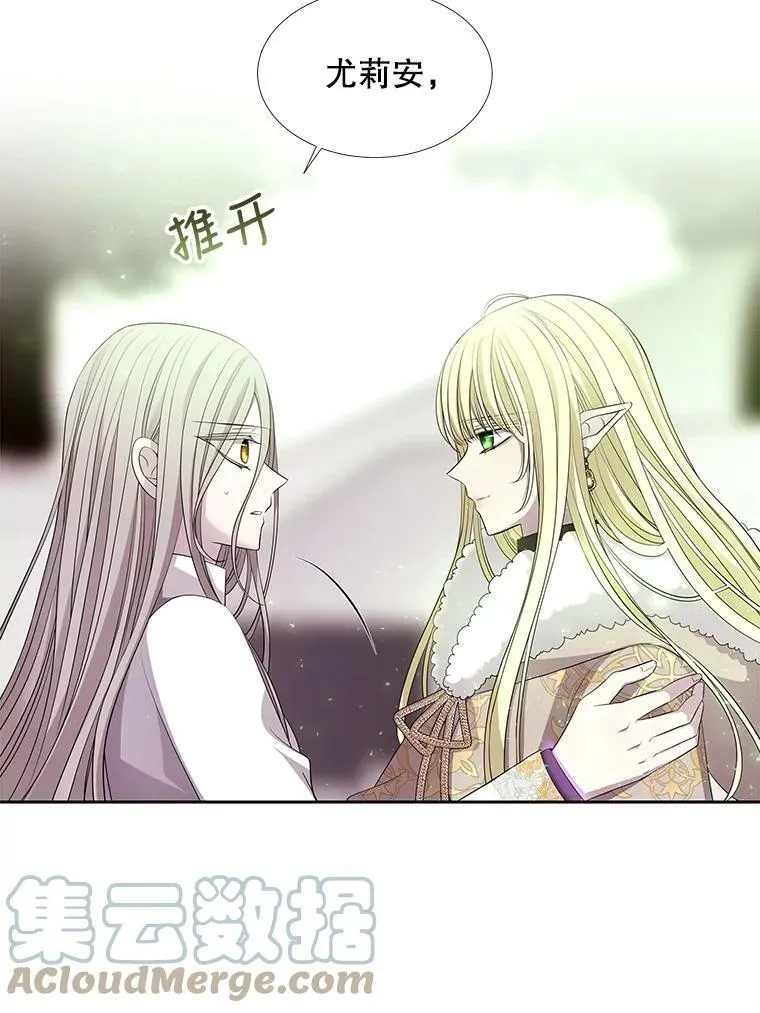 122.脱困27