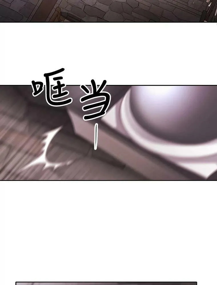 42.深入敌腹32