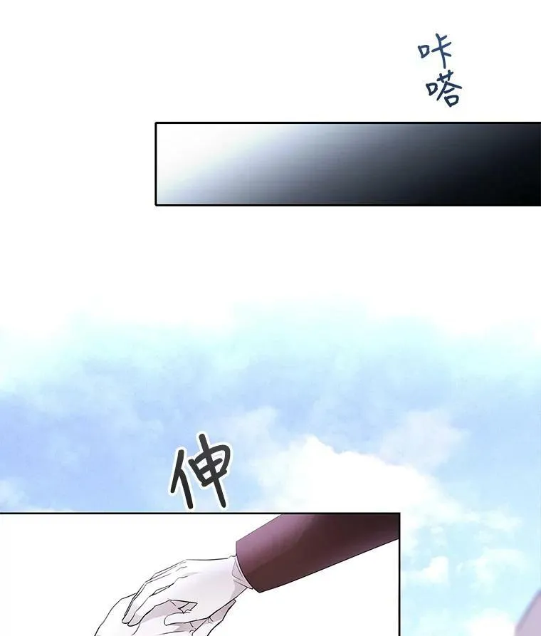 21.使团见面50