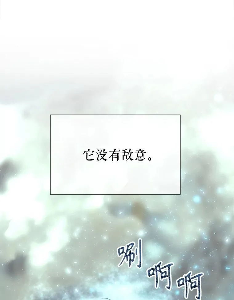 203.回归本初11