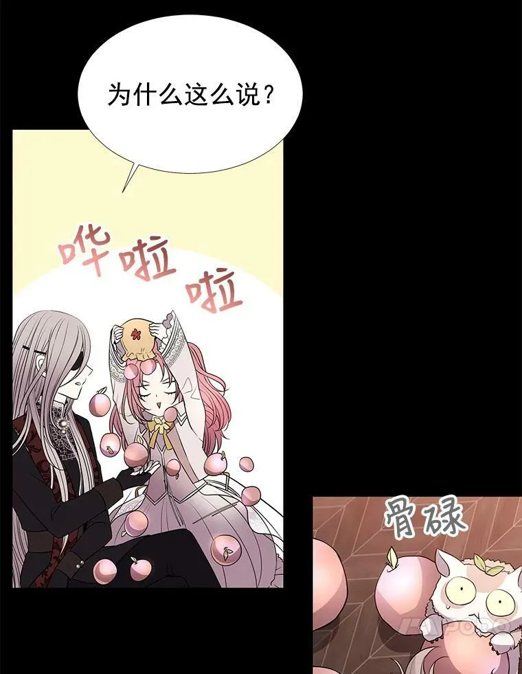 31.不一样的埃文55