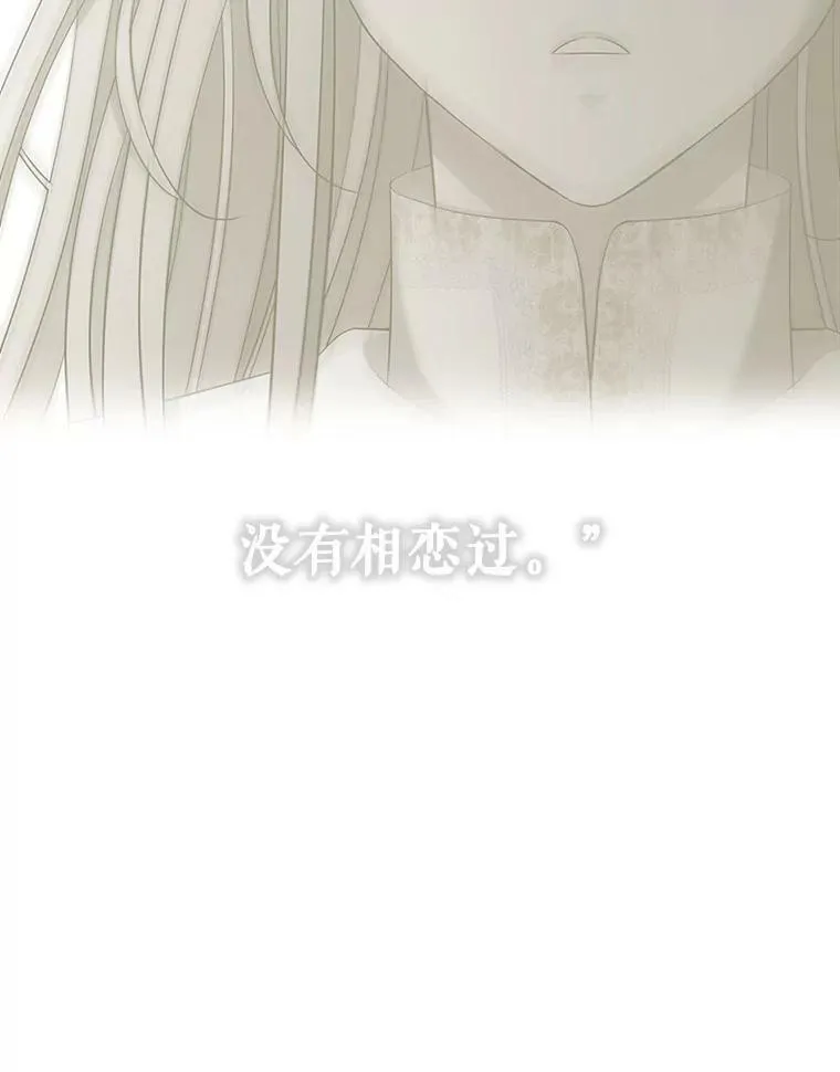 126.召见61