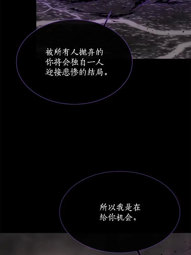 179.恭迎恐惧14