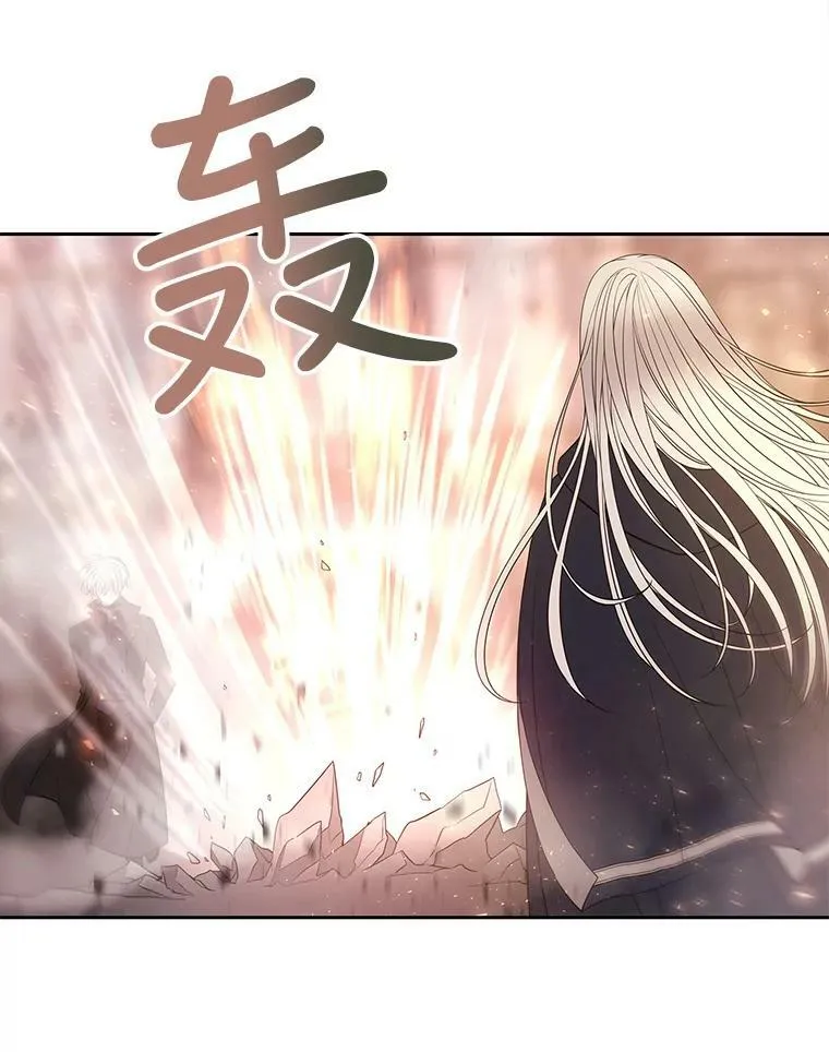 50.“他”回来了？19