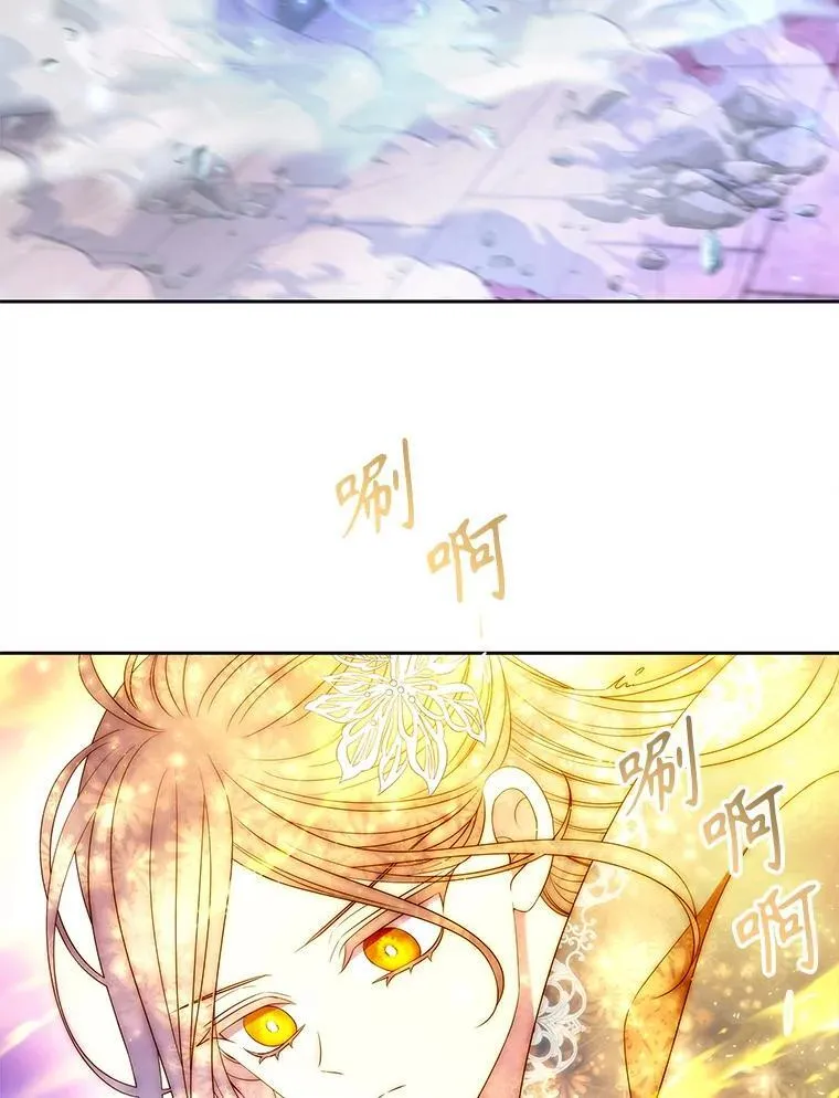194.她若归来38