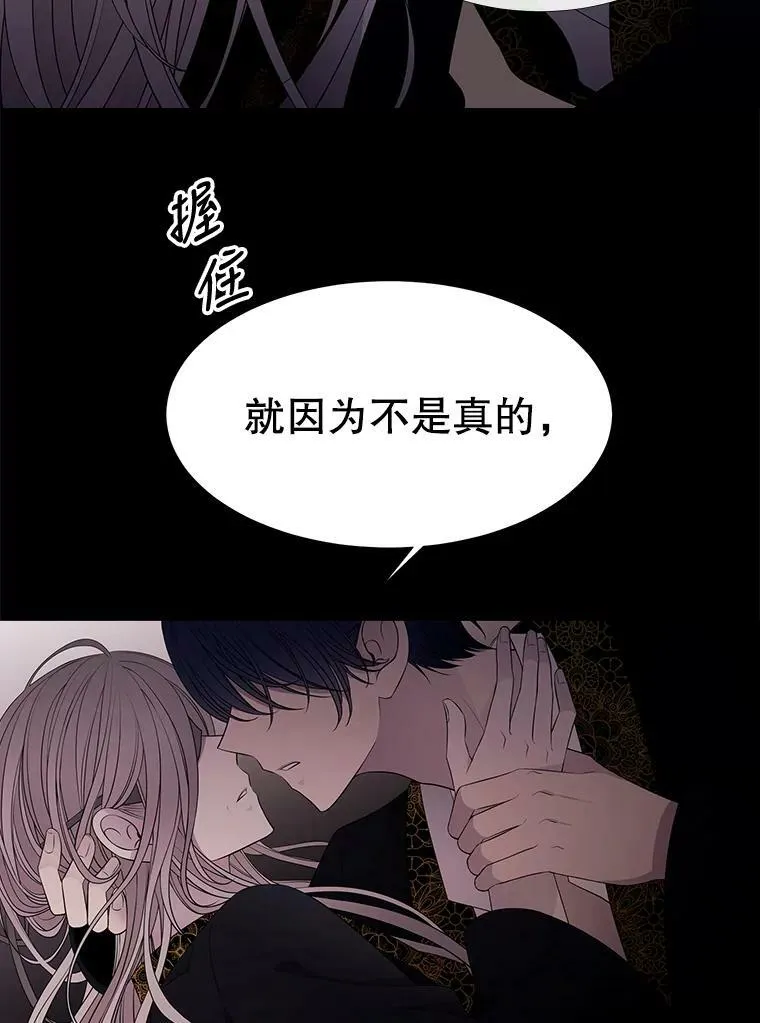81.会合32