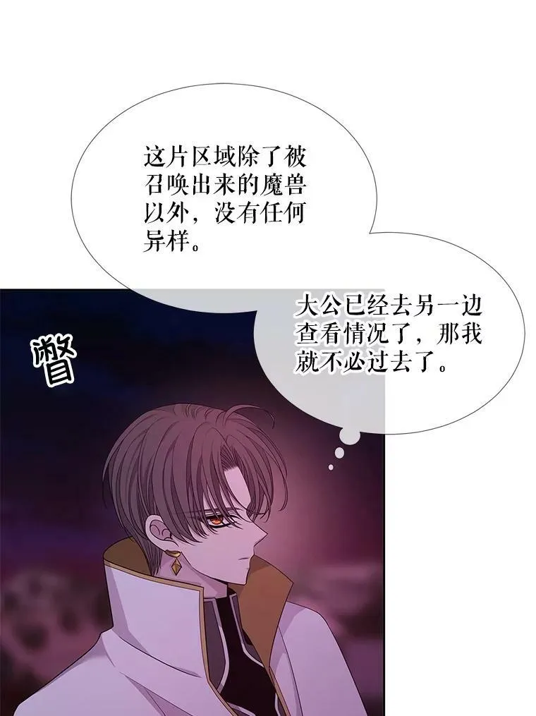 104.办法16