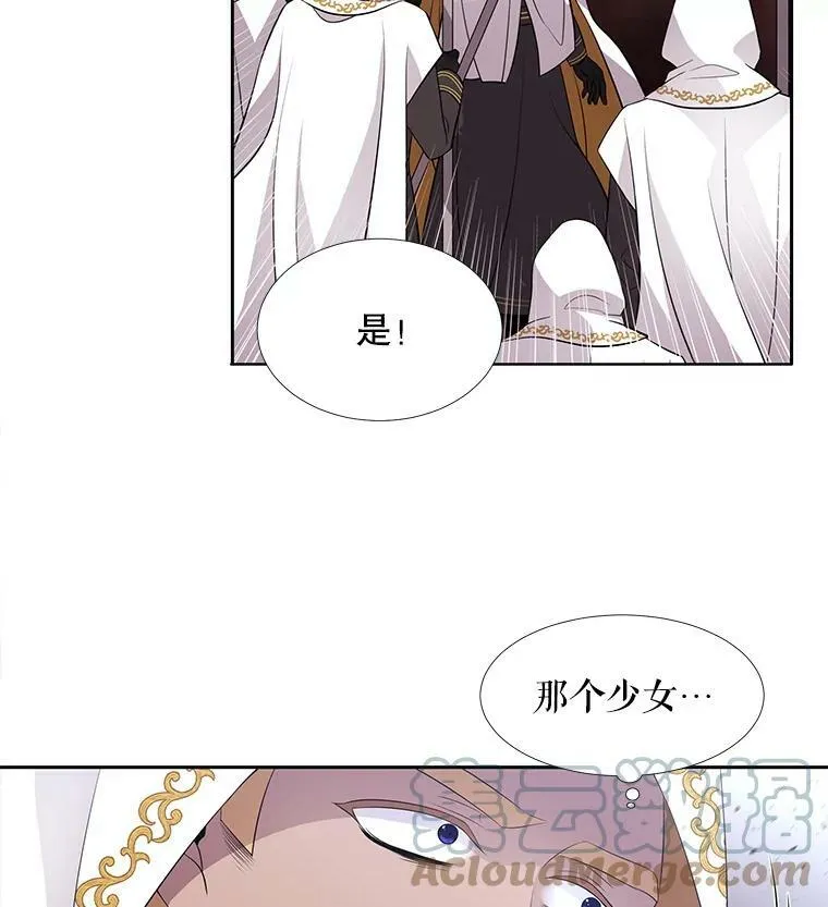 68.制伏9
