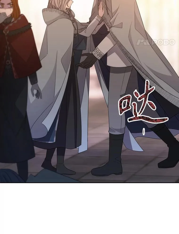 189.本源魔力26