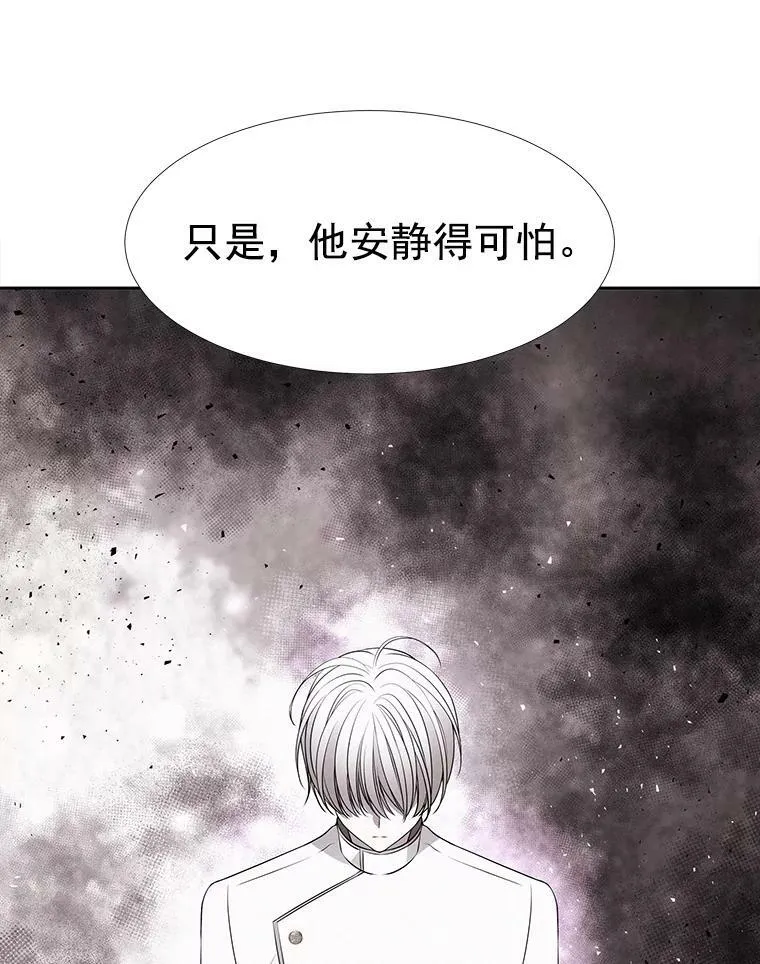 57.把衣服脱了35