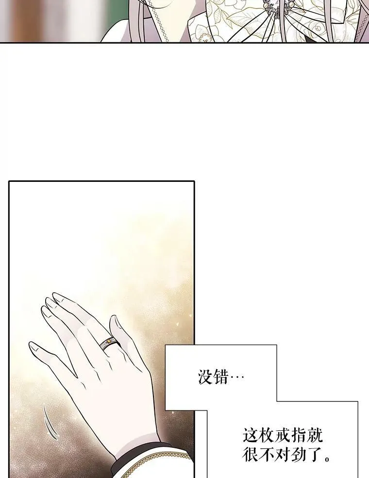 59.阻拦40